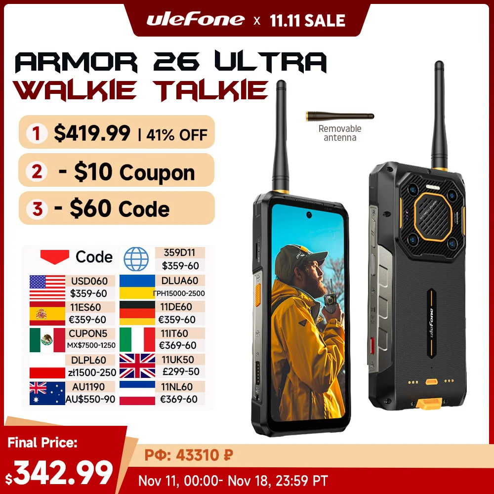 【World Premiere】Ulefone Armor 26 Ultra Walkie Talkie 5G Rugged Phone 120W 15600mAh 200MP+64MP +50MP NFC Waterproof Smartphone