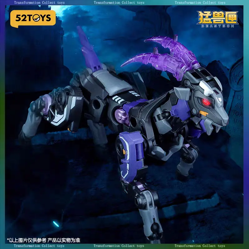 

52TOYS Transformation Beast Box BB-72 DIMMUBORGIR Goat Small Scale Action Figures Model Statue Collection Toys Gift