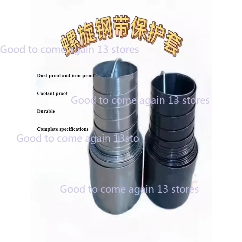 20-250-40-38 35-800-50-58 50-1100-75-73 Spiral Steel Tape Protection Bellow Dust Oil Cover for Ball Screw Telescopic Sheath