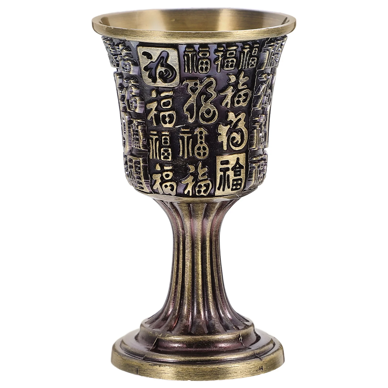 

1pc Bronze Colored Fu Pattern Goblet Vintage Brass Chalice Cup Unique Drinkware For Home Decor Wedding Ceremony Retro Wine