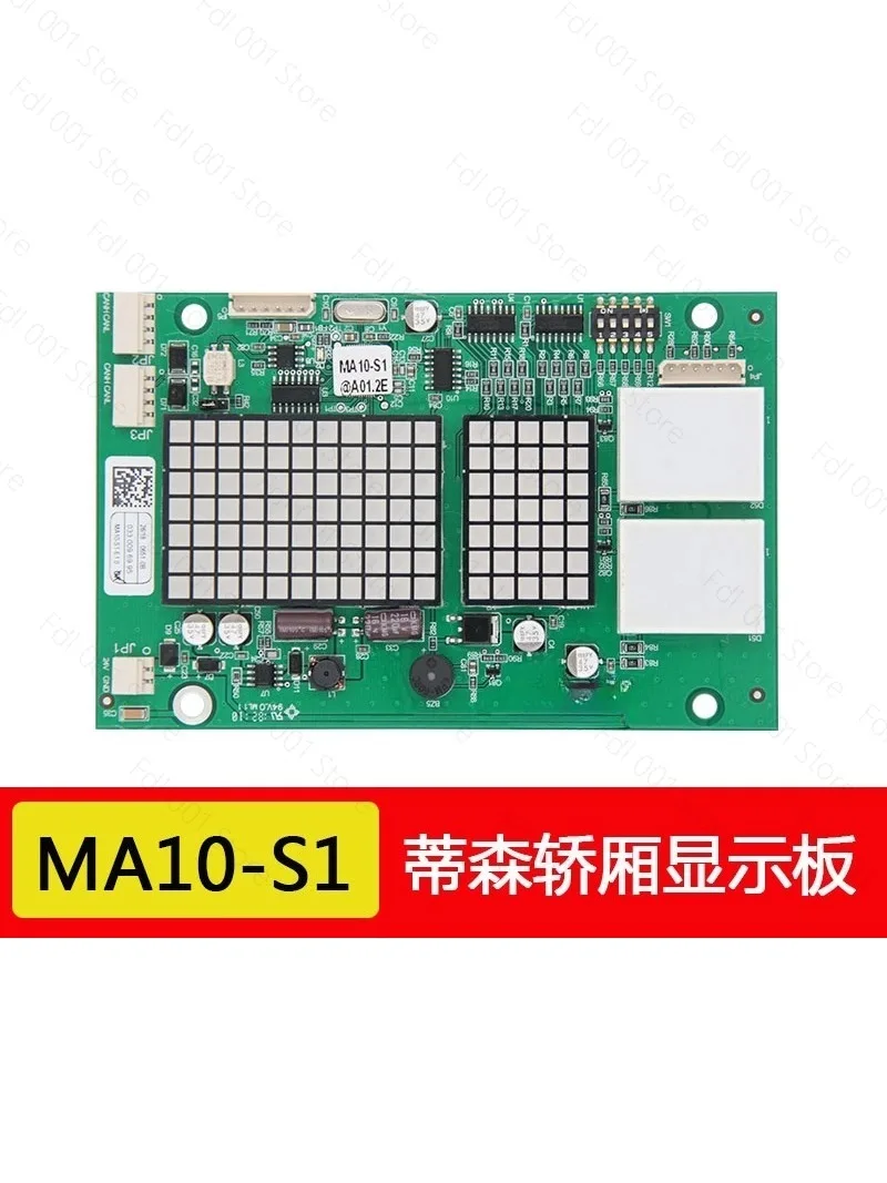 2026 Elevator car display panel MA10-S1@A01.2E display panel, car interior panel, car display panel for Thyssen