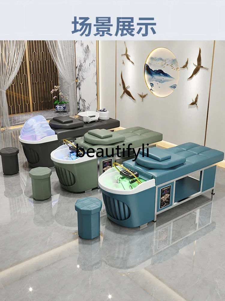 

ss D Thai hair treatment shampoo bed beauty salon fumigation water circulation arc basin lying flat massage bed