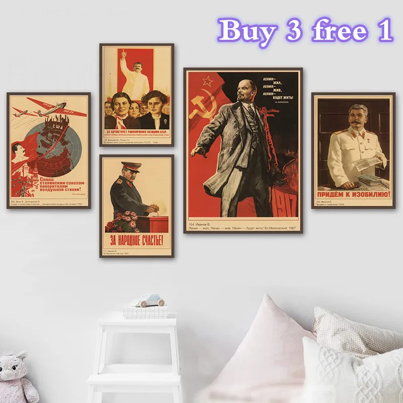 World war II Leninist political propaganda Soviet Union USSR CCCP poster Retro kraft paper wall Decorative vintage poster