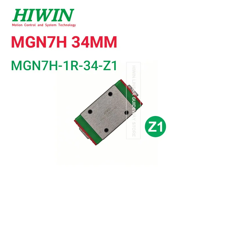 HIWIN MGN7H 34MM MGN7H-1R-34-Z1