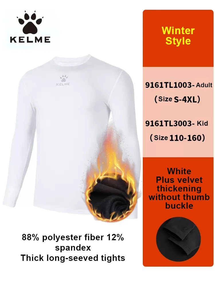 KELME Compression Plush Tights Mens Long-Sleeved Sports Training Fitness Quick-Drying Warm Football Kids Base Shirt 9161TL1003