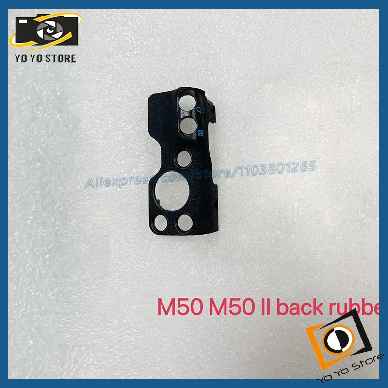 For Canon Eos M50 I… - image