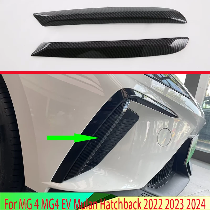 Car Accessories ABS Front Fog Light Lamp Cover Trim Molding Bezel Garnish For MG 4 MG4 EV Mulan 2022 2023 2024