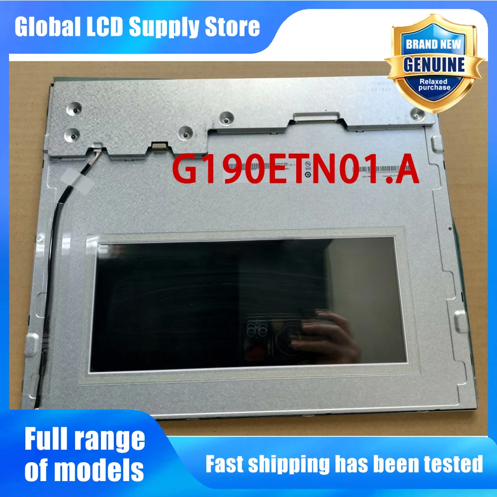 G190ETN01.A 19
