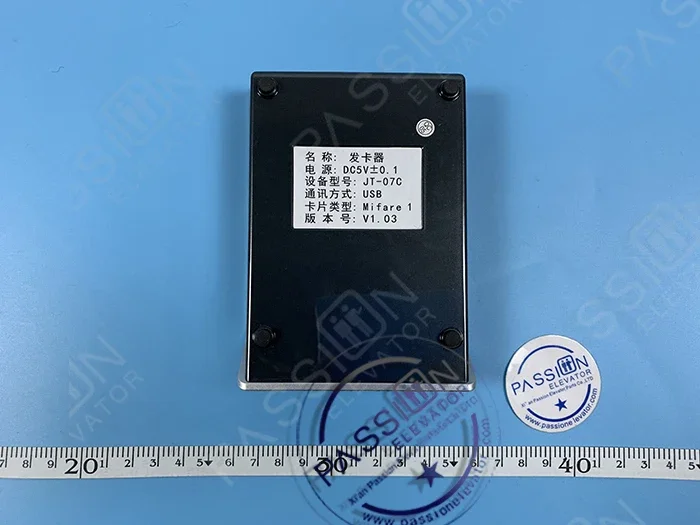 JT-07C TIBOSHI Elevator Card Door Access System  Elevator Door Access System Elevator Parts