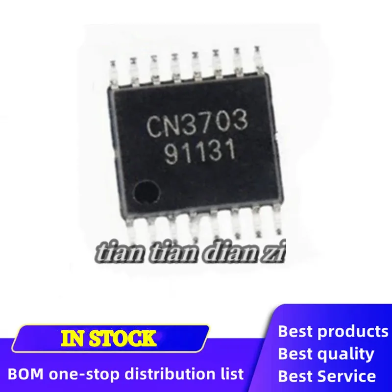 2pcs/lot CN3703 Chip tssop16 5a three lithium battery charge management IC
