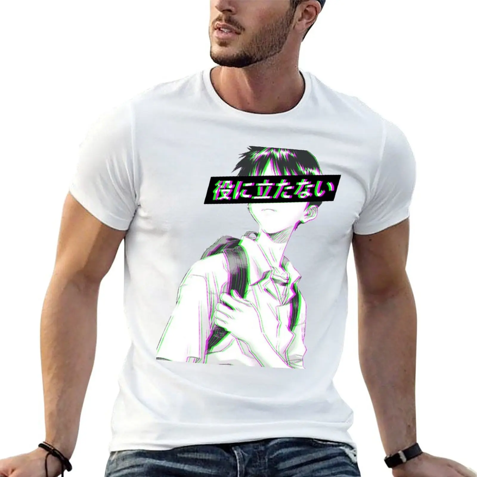 

USELESS - SAD JAPANESE ANIME AESTHETIC T-Shirt cotton t shirt man man t shirts cotton t shirts for man pack white T-shirt