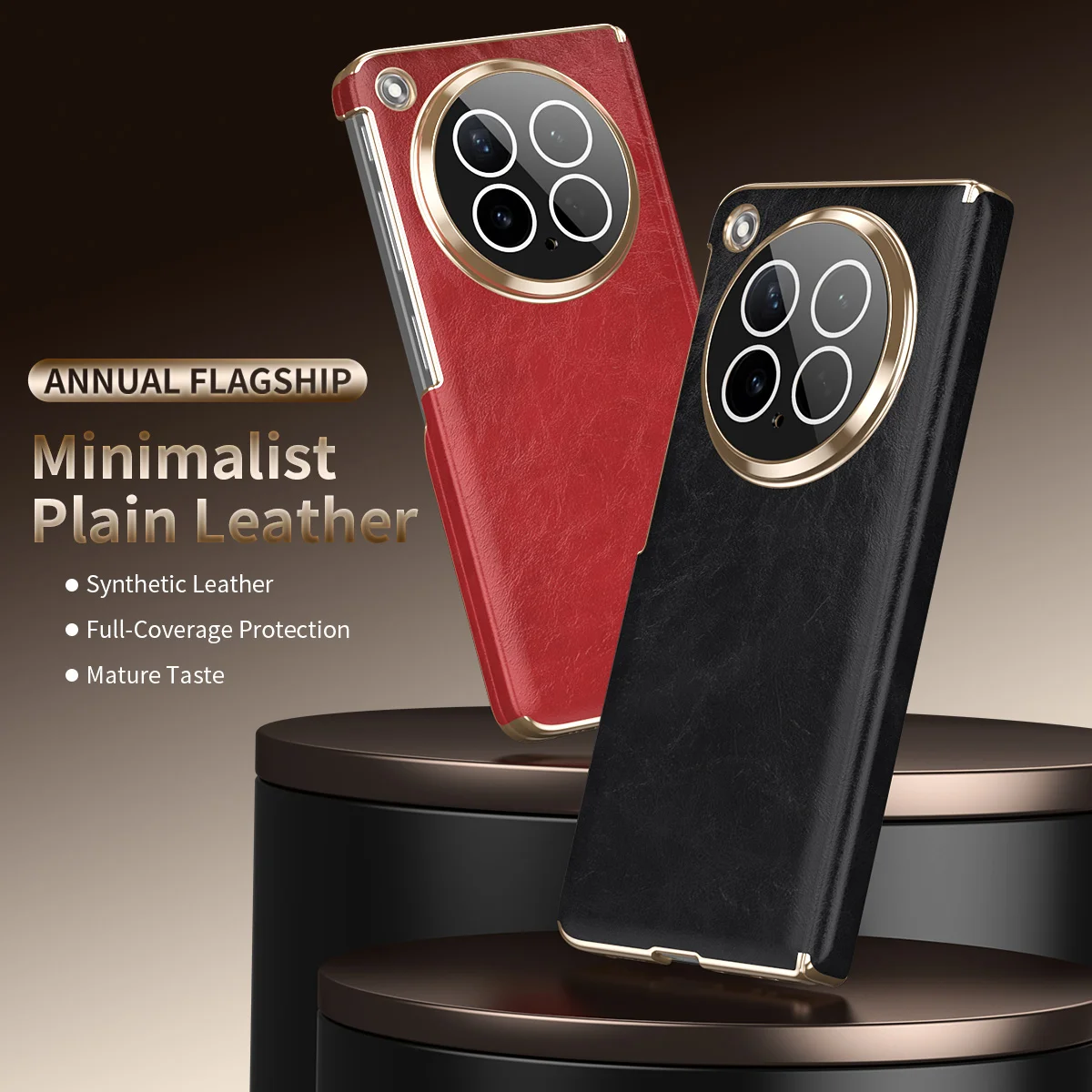 Advanced Oil Wax Texture Leather Phone Case, For OPPO Find N6 Central Hinge All Inclusive Lens Protection Bracket Cover