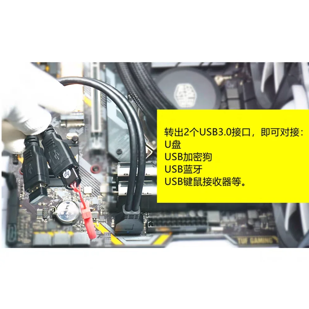 Motherboard 20Pin Female to Dual USB 3.0 A Female Bus Extension Line 19/20Pin-2AF Data Line PCI-E Extended Baffle Line