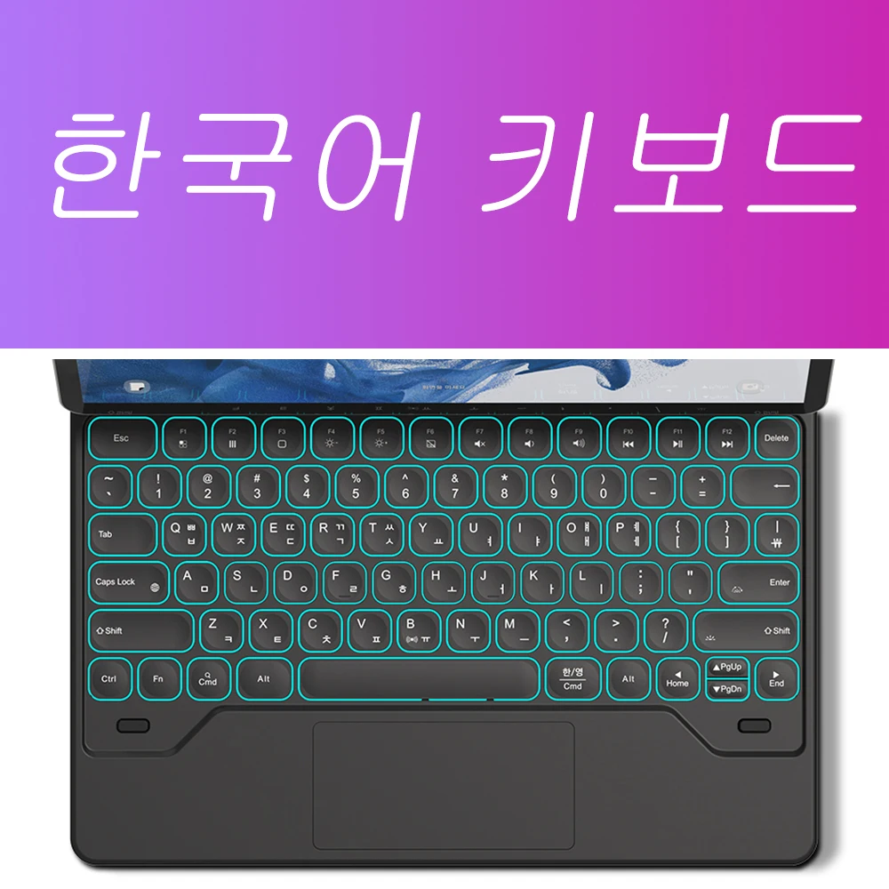Goojodoq-マジックキーボードケース,Samsung Galaxy用,s8/s8 plus/s7 e