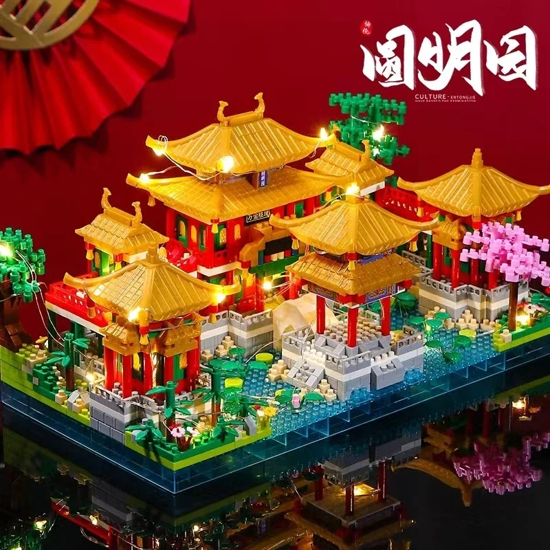 1800+Pcs China Suzhou Classic Garden Series Famous Building Block Set Mini Building Bricks Model Toy Ornaments Birthday Gifts