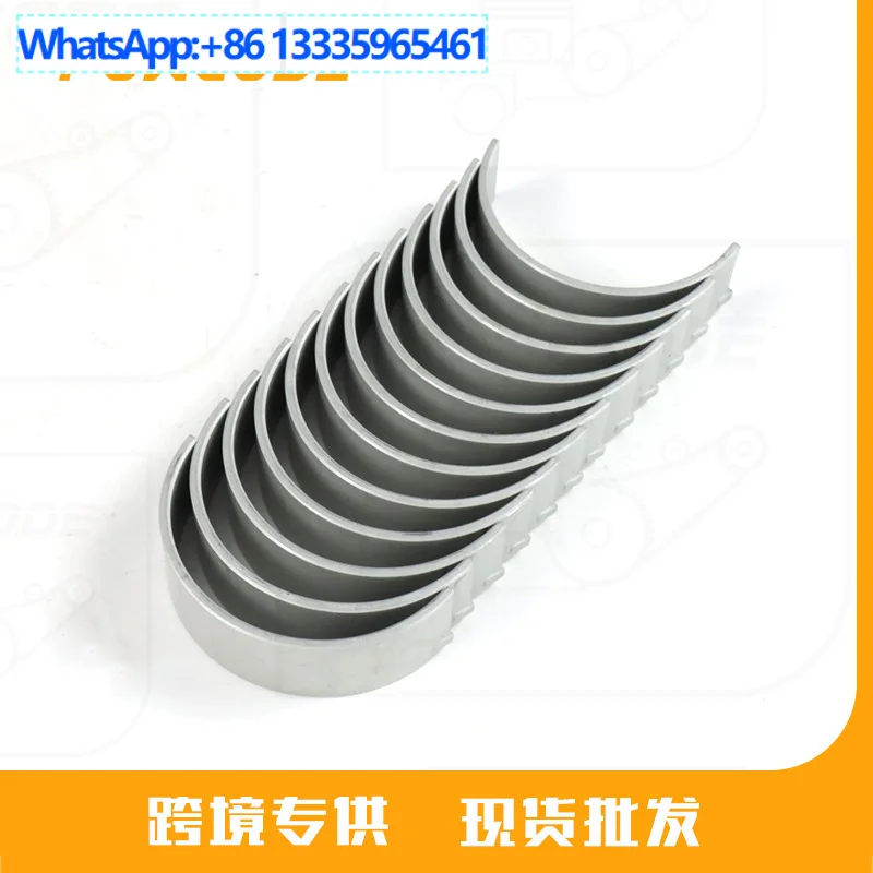 ensemble-de-bielles-de-moteur-agrandies-de-025-pouce-pour-pieces-de-moteur-bmw-n52