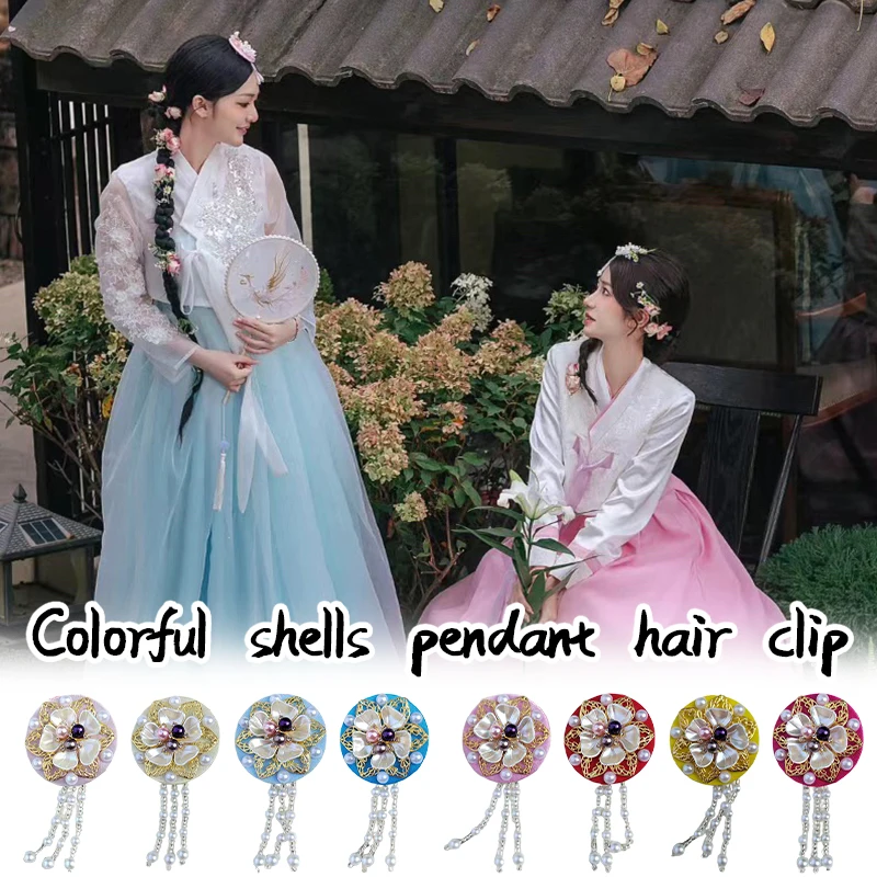 

Women Ethnic Style Hairband Korean Court Hanbok Headdress Hair Clips Hanbok Bride Korean Hair Accessories Stage Dance Costume