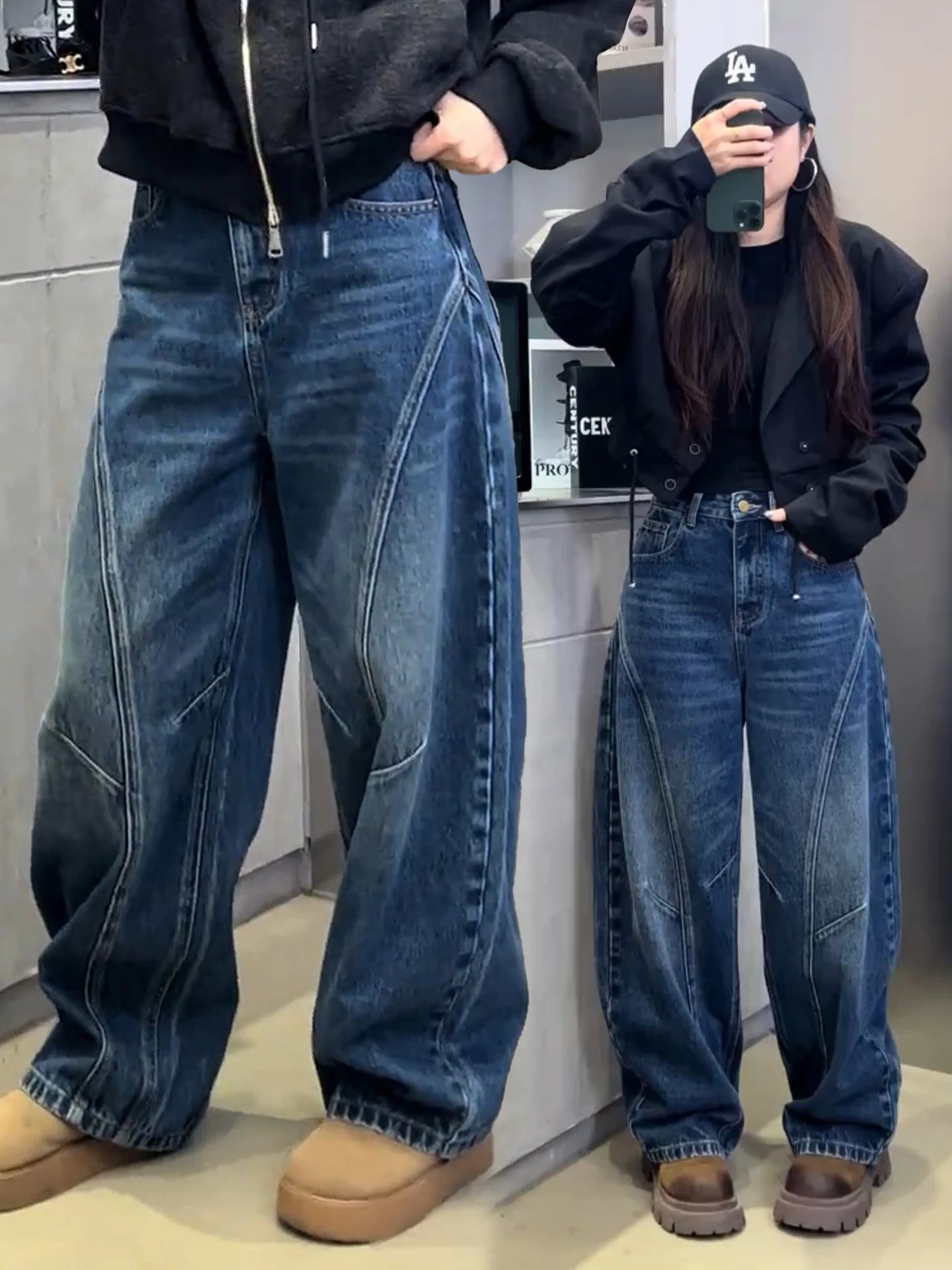 

Джинсы женские с высокой талией и широкими штанинами, из денима, весна-осень 2026, новый стиль, утягивающие, модные, ретро, повседневные