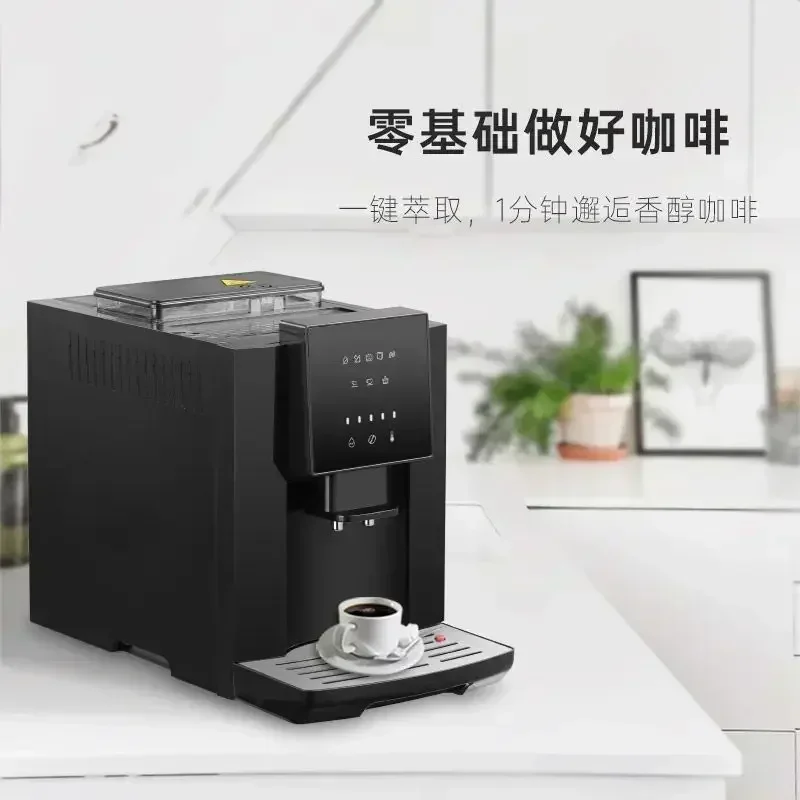 Automatic Coffee Machine Coffee Bean Grinder Milk Froth Espresso Machine Hot Water and Milk Froth Coffee Machine