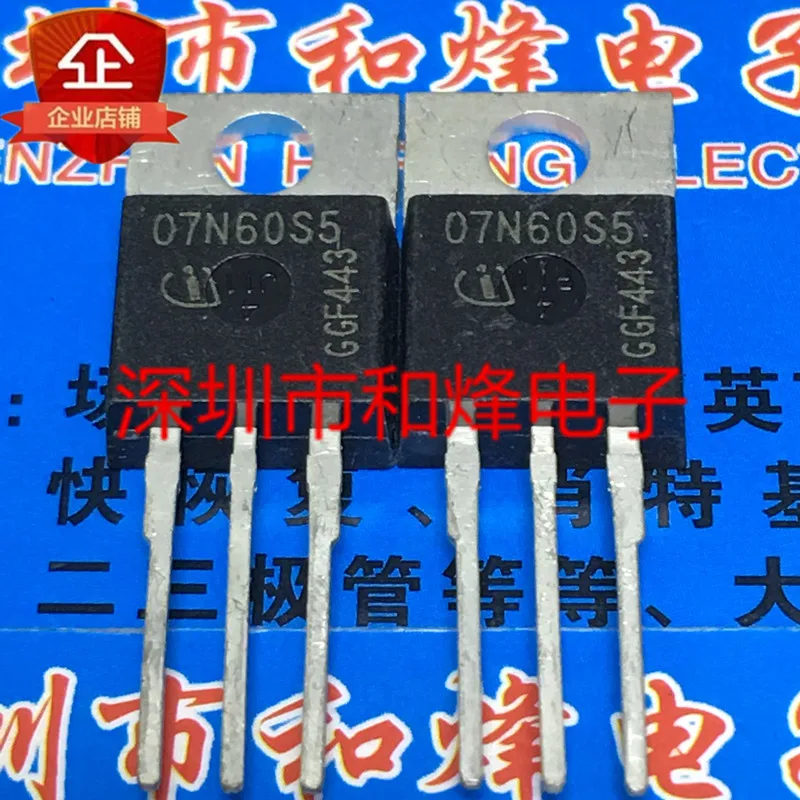 5PCS-10PCS SPP07N60S5 07N60S5  TO-220 600V 7.3A   ORIGINAL ON STOCK