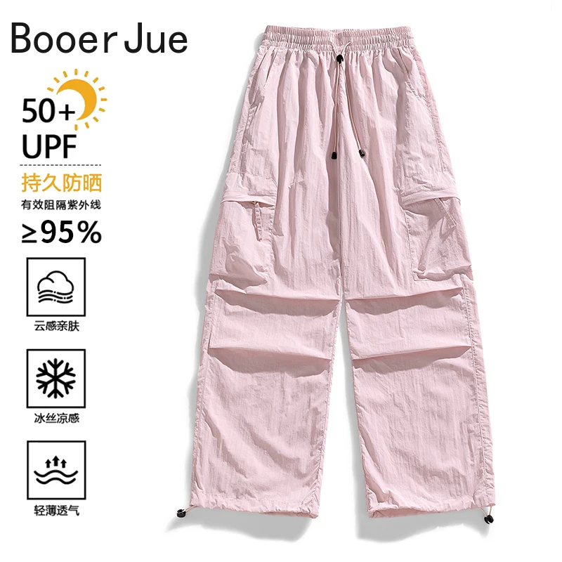 Workout Gym Running Sports Pants Women Lightweight UV Protection Quick-Dry UPF50+ Summer Drawstring Casual Jogger Casual Classic