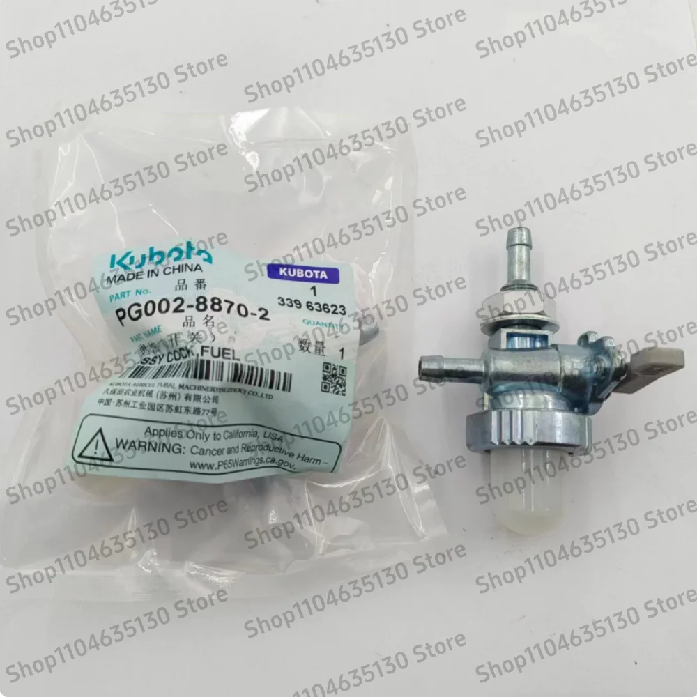 

Fuel valve, fuel connector, fuel rotary plug for Kubota Seeder SPW-48C/68C T420 SPW-48C SPW-68C