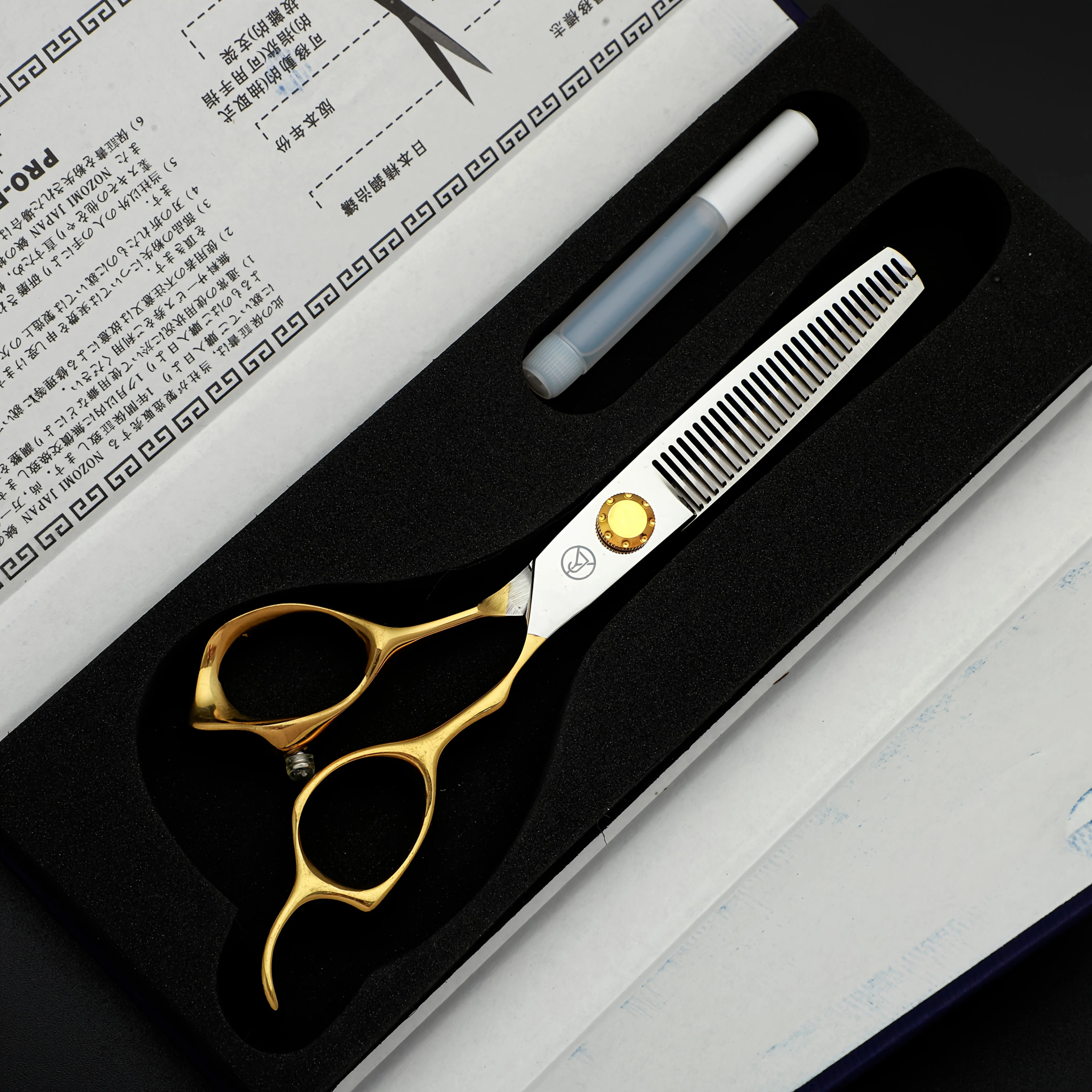 440C Stainless Steel, Razor Sharp Texture Shaping Scissors, Suitable for Both Men and Women, Suitable for Right-Handed