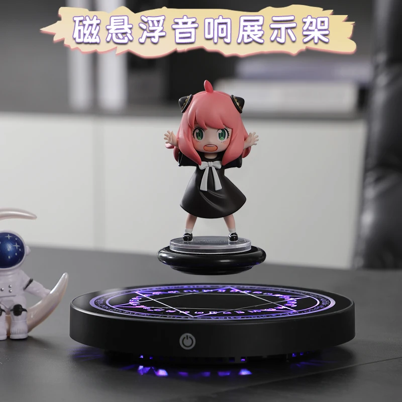 

Magnetic suspension ornaments speakers figure display stand workstation mood stabilizer desktop orn