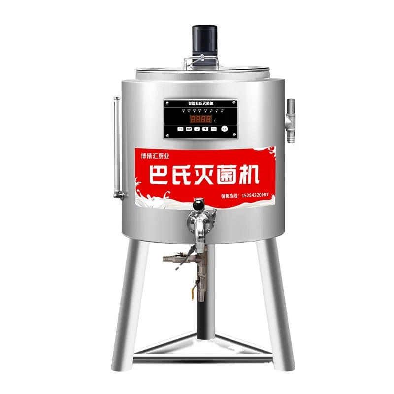 Factory price stainless steel large volume pasteurized pot