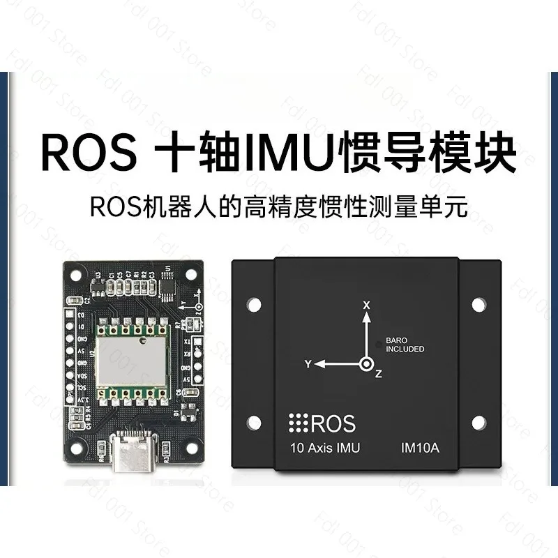 Ten-Axis IMU Inertial Navigation Module for ROS Robot Trolley with USB Magnetometer Gyroscope Attitude Sensor MEMS Technology