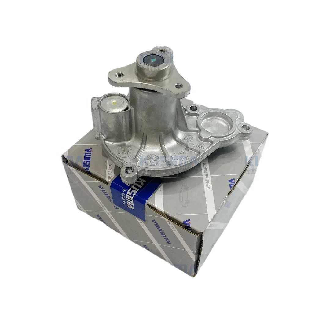 

Factory New High Quality Engine Auto Parts Water Pump for B38 1.5 B48 2.0 B58 3.0T OE 11518631692 11518482250 11518678905