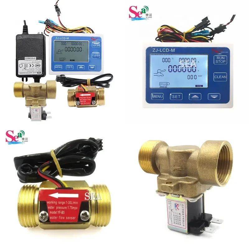 LCD-M Controller Full Set of 3/4'' Inch Brass Copper Valve Sensor Cumulative Meter Device 0.1-9999L for Irrigation System