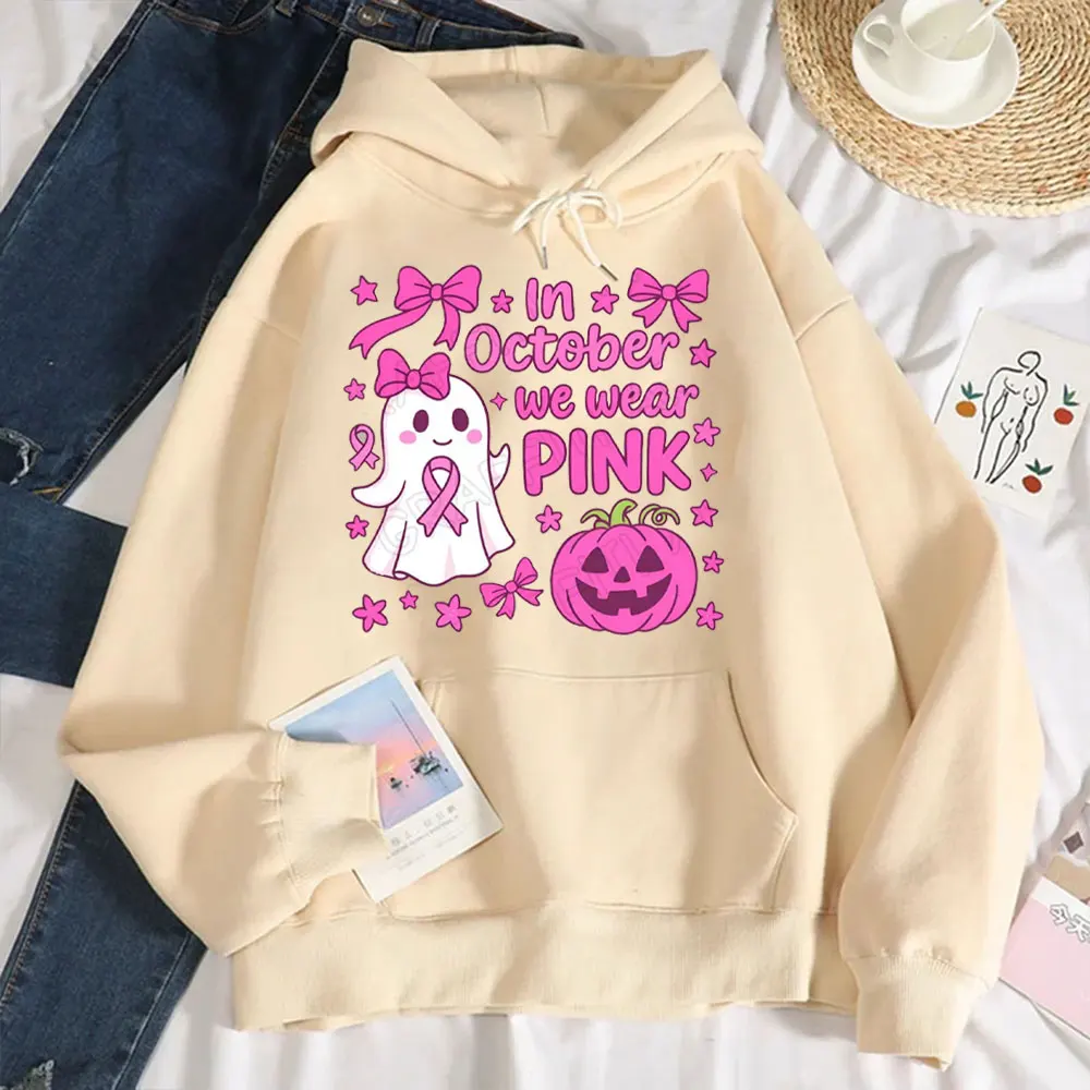In ottobre Indossiamo Felpe con cappuccio da donna rosa Design retrò per la consapevolezza del cancro al seno Manica lunga Autunno e inverno Mantieni calda la felpa con cappuccio