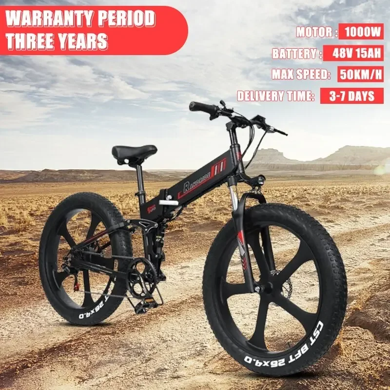 

Electric Bicycle Adult Mountain Bike 26 Inch Fat Tire Electric Bike 1000W Motor 48V15AH Lithium Battery 7-speed Folding E Bike