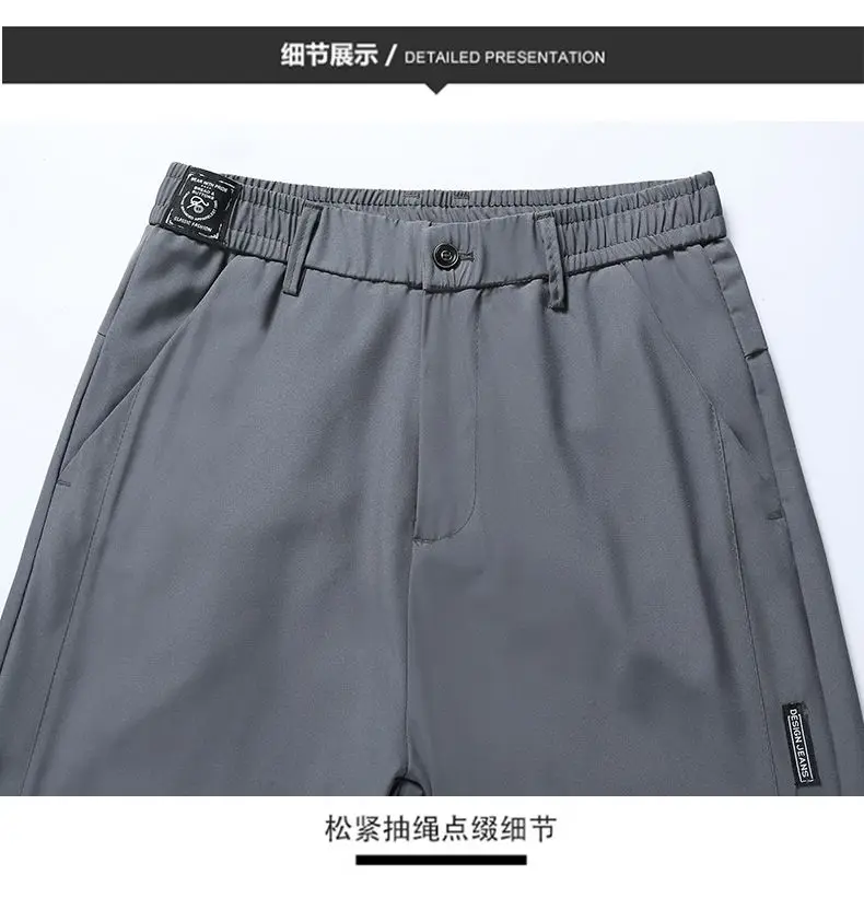 Spring and Autumn Men's Golf Pants High Quality Elastic Fashion Leisure Multi Functional Breathable Pants in Multiple Colors