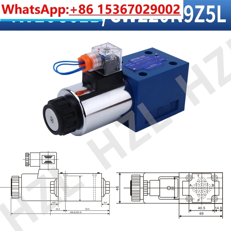 4WE61b G J three-way four-way 4WE6D one-way H hydraulic valve 24V bidirectional electromagnetic directional valve