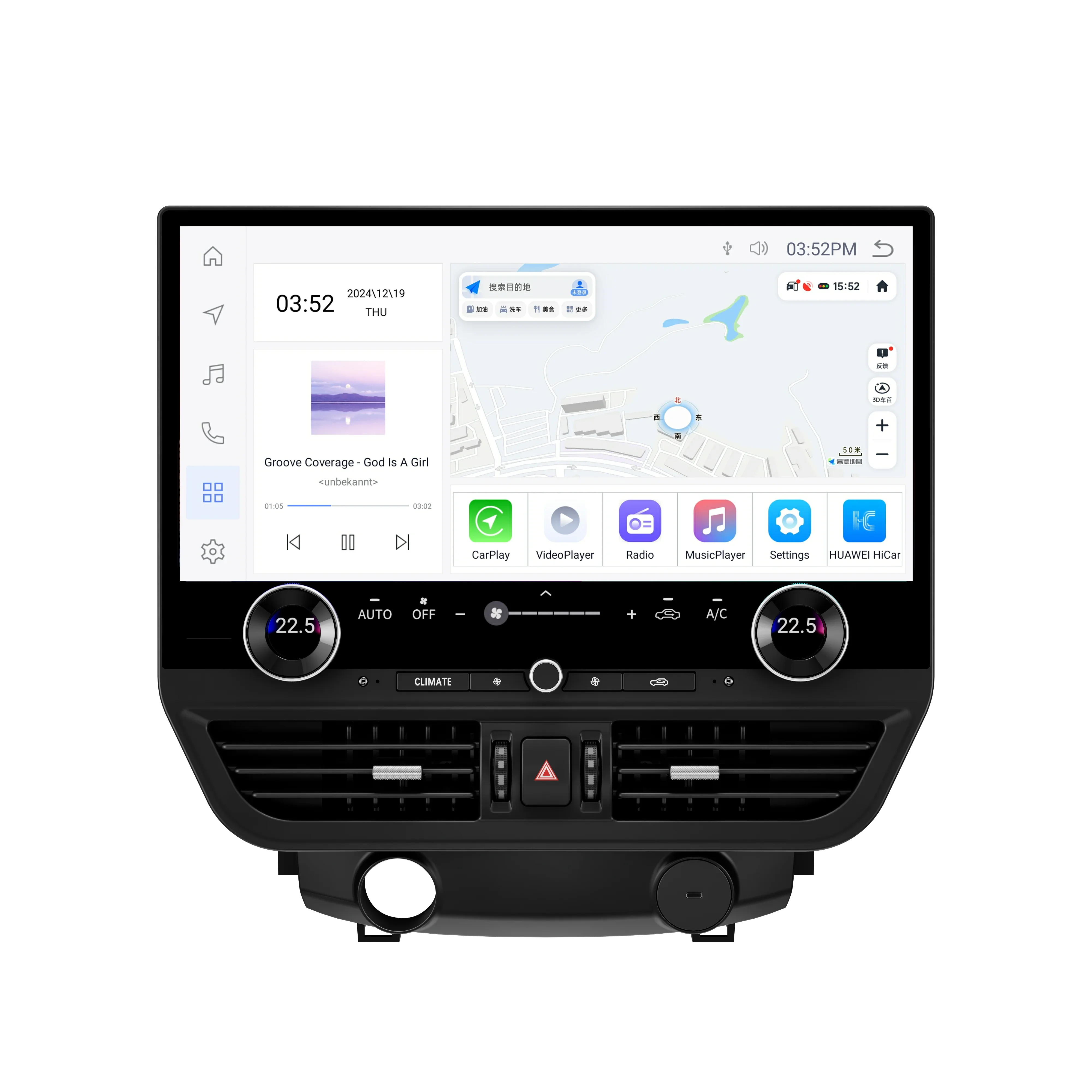 Car  Navigation Android Radio 19.8inch Carplay Player for  LX570 Stereo Head Unit Large Screen