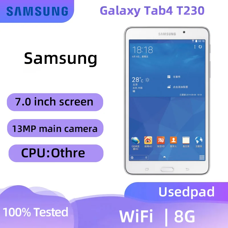 Samsung GALAXY Tab 4 T230  7.0inch  WIFI 1280x800  4000mAh 3MP Camera Android  used pad