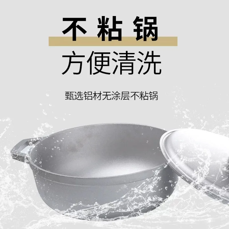 Small Aluminum Cooking Pot  Thickened Gas Soup Stew Pot for Outdoor