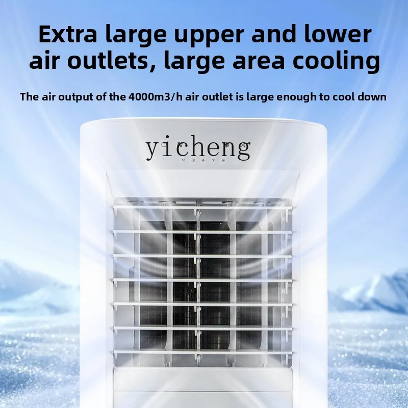 ZC new household air conditioner fan refrigeration bedroom mobile water cooler soft cooling air conditioner electric fan