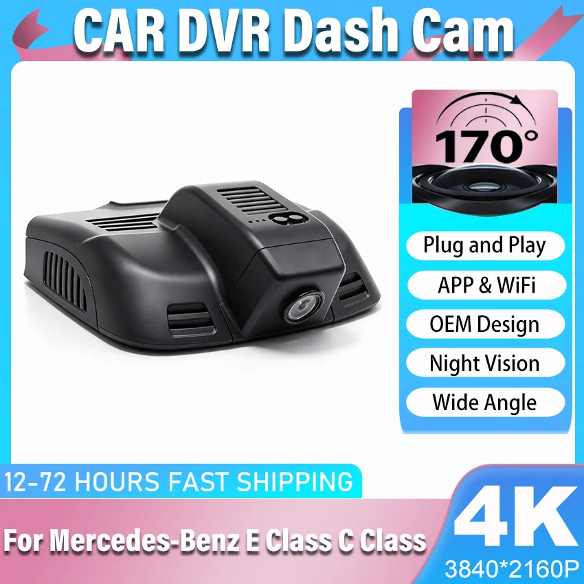 Car DVR WIFI Video Recorder Dash Cam Camera For Mercedes Benz E Class W212 C207 2009-2016 C Class W204 C63 C204 2011-2014