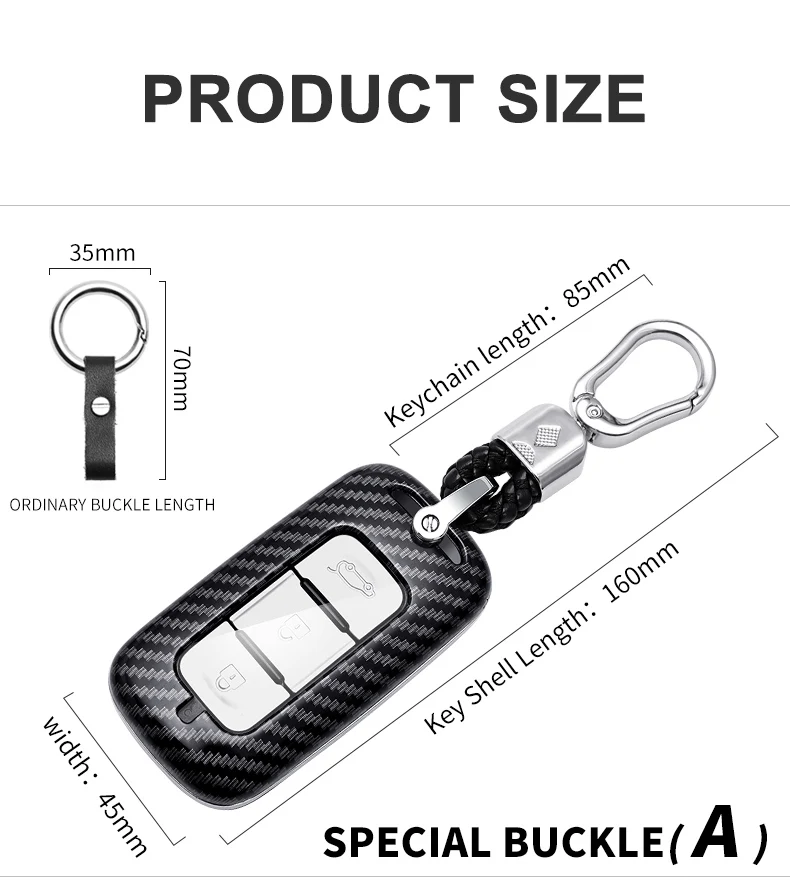 Completo fechado Dongfeng Car Key Set, fibra de carbono textura, fivela especial, durável, proteção elegante para você, Premium