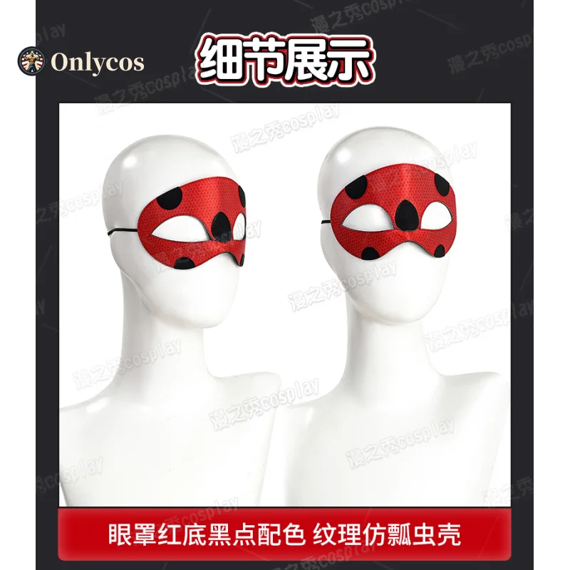 Anime milagrosa joaninha marinette cosplay traje manchado macacão adorável uniforme festa de halloween role play outfit feminino