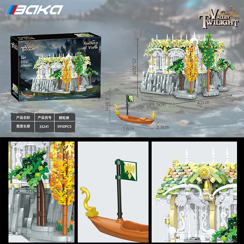3950 pçs visão técnica corredor moc modular blocos de construção modelo tijolos montagem diy puzzle brinquedo presente natal para meninos crianças