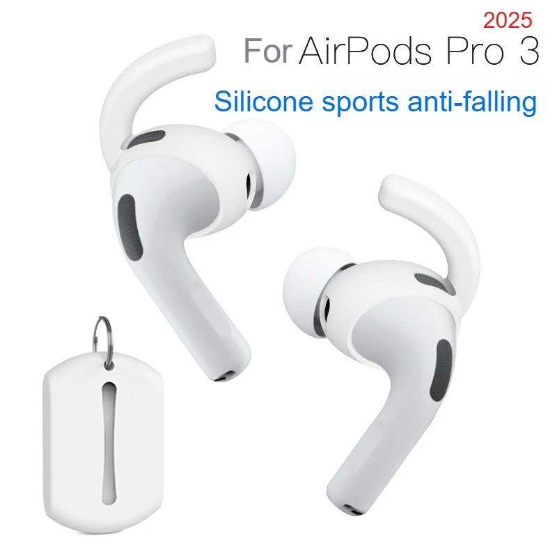 Embouts d'oreille en Silicone pour AirPods Pro 3, bouchons d'oreilles en Silicone, antidérapants, bruit, oreillettes de remplacement souples avec sac de rangement, 2025