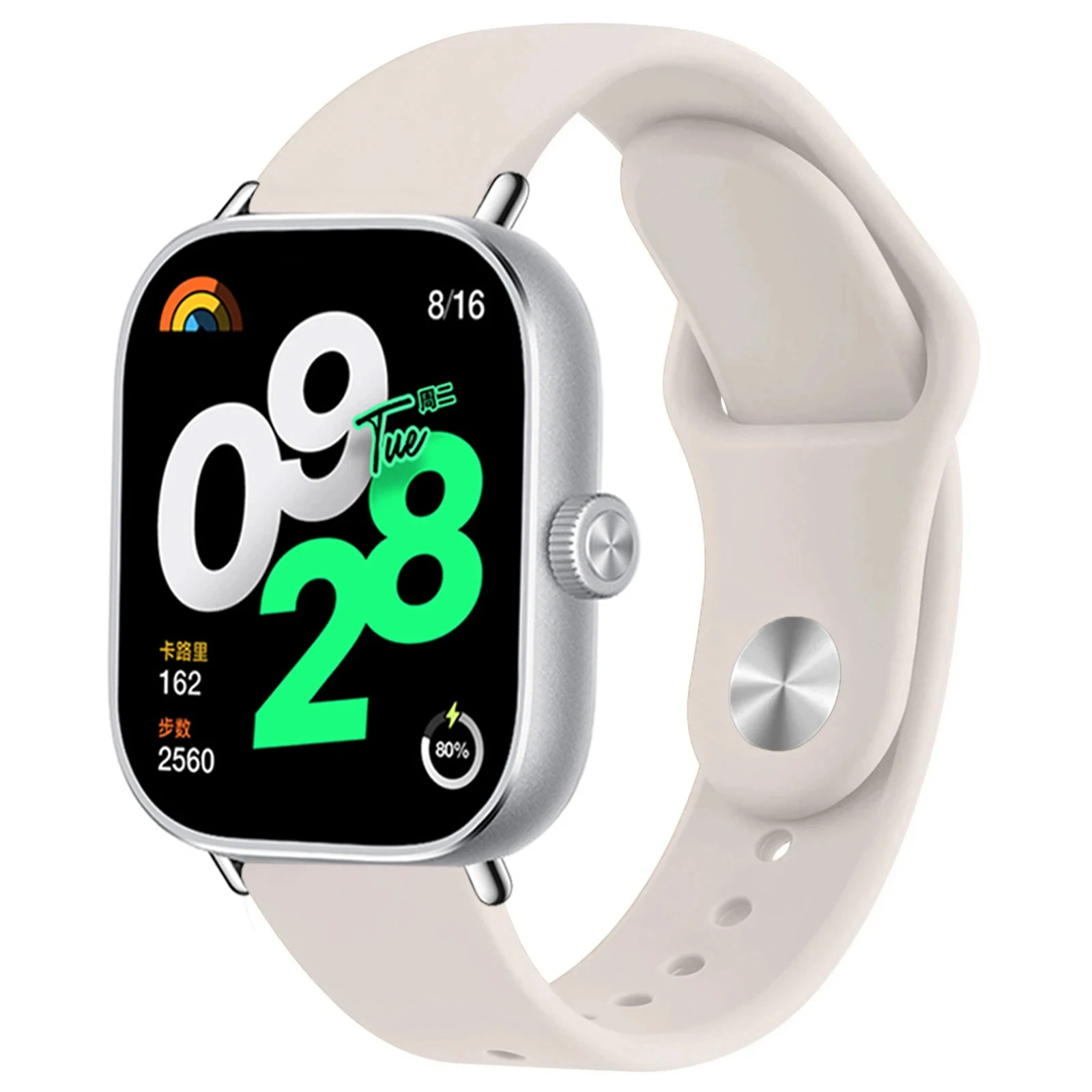 Silicone Band For X… - image