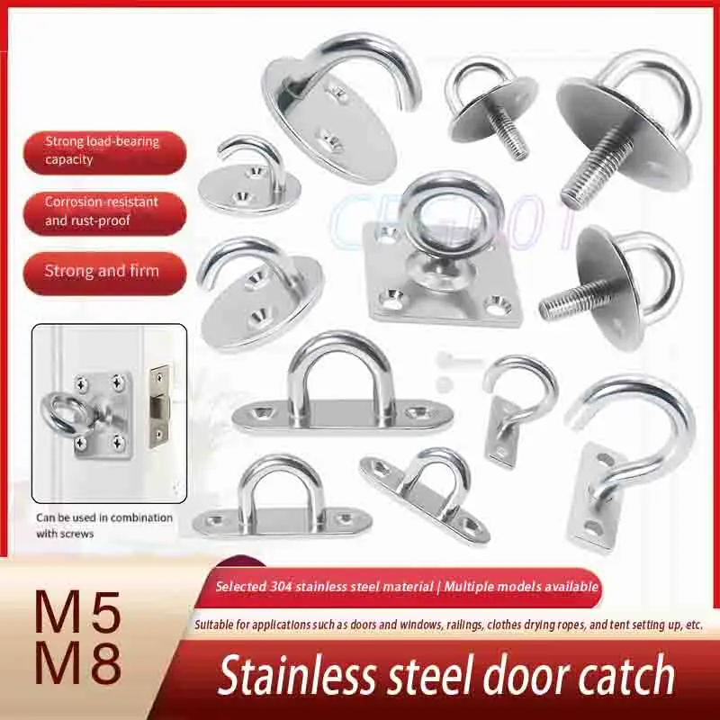 Stainless Steel 304 U-Shaped Heavy Duty Hook Gate Latch Ceiling Fan Hooks Sandbag Hanger Fixed Buckle Lock