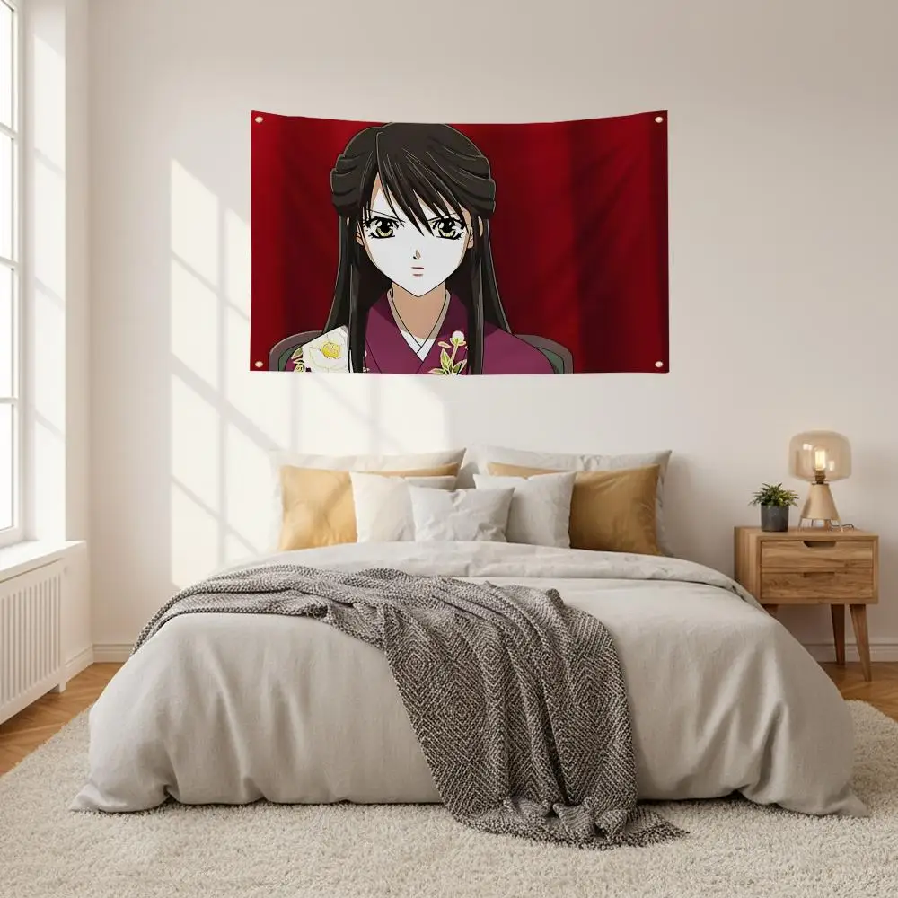 Flags Indoor Outdoor Decorative Flag, Wall & Garden Banner, Home Yard Decoration,  S-Skip Beat!S