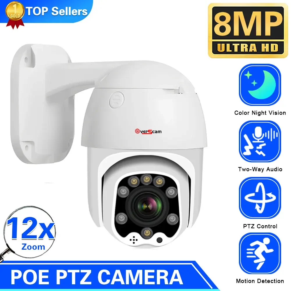 

4K 8MP POE IP PTZ Camera 12X Optical Zoom Dome Outdoor Weatherproof For POE NVR H.265 5MP Security Camera Color Night Vision Cam