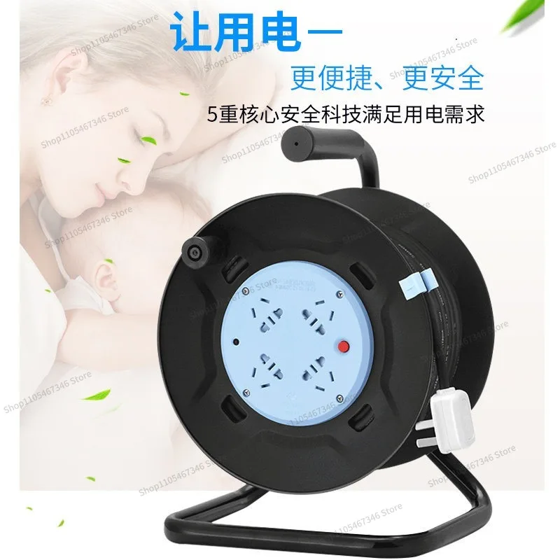 For Wire Reel Socket, Cable Winding, Reel, Spool, Drag Line, Rolling Reel, 20m, 30m, 50 Extension Cord, Plugging In